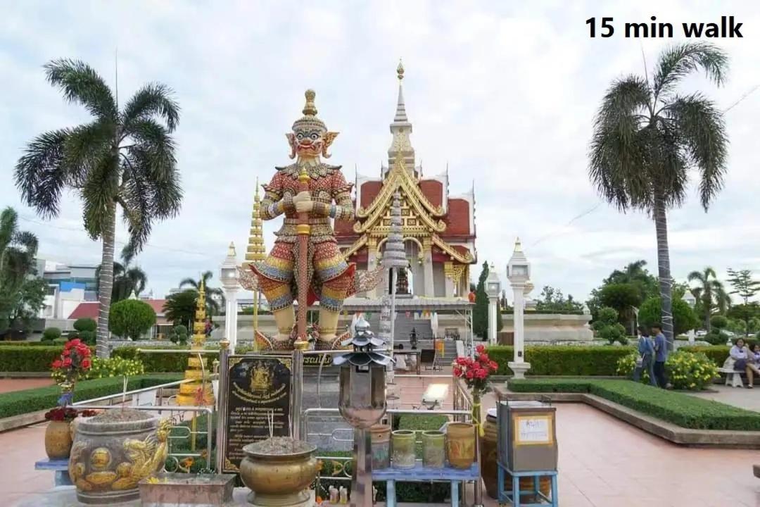 City Inn Udonthani Buitenkant foto